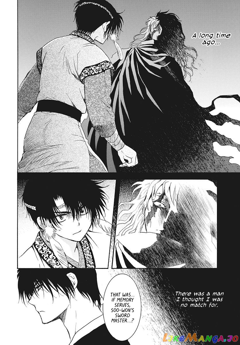 Akatsuki No Yona Chapter 189 image 04